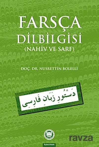 Farsça Dilbilgisi (Nahiv ve Sarf) - 1
