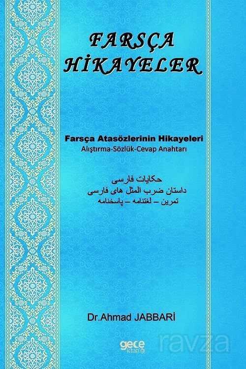 Farsça Hikayeler - 1