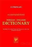 Farsça-İngilizce Sözlük / Persian-English Dictionary - 1