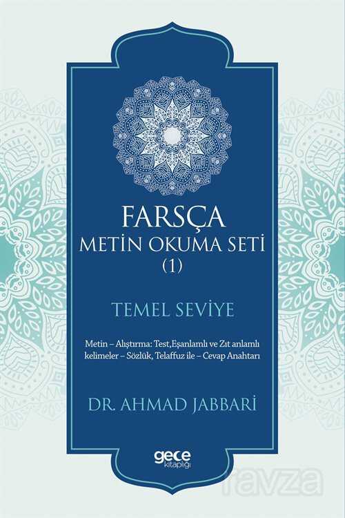 Farsça Metin Okuma Seti 1 (Temel Seviye) - 1