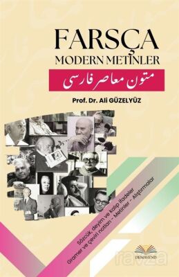 Farsça Modern Metinler - 1