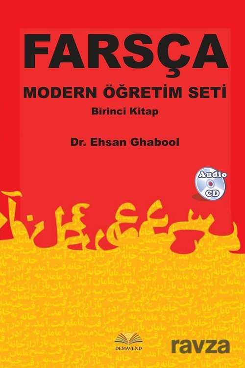 Farsça Modern Öğretim Seti Birinci Kitap - 1
