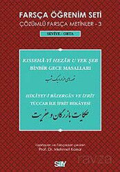 Farsça Öğrenim Seti 3 (Seviye Orta) Binbir Gece Masalları / Tüccar ile İfrit Hikayesi - Say Yayınları