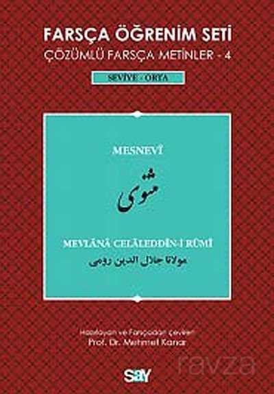 Farsça Öğrenim Seti 4 (Seviye Orta) Mesnevi - 1
