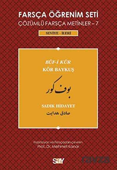 Farsça Öğrenim Seti 7 (Seviye İleri) - Say Yayınları