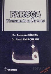 Farsça Öğrenmenin Kolay Yolu - Fenomen Yayıncılık