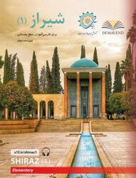 Farsça Öğretim Seti: Şiraz 1 - Demavend Yayınları