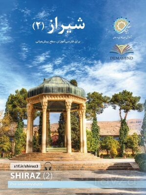 Farsça Öğretim Seti: Şiraz 2 - 1