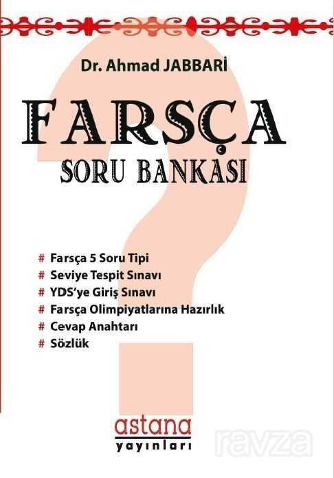 Farsça Soru Bankası - 1