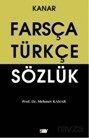 Farsça-Türkçe Sözlük (Karton Kapak-Orta Boy) - Say Yayınları