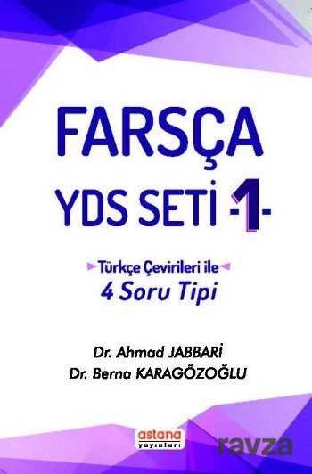 Farsça YDS Seti 1 - Astana Yayınları