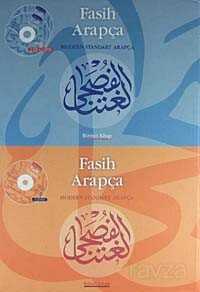 Fasih Arapça Seti (2 Kitap+2Dvd+1 Cd) - Ocak Yayıncılık