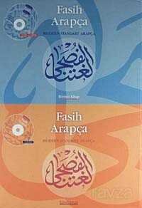 Fasih Arapça Seti (2 Kitap+2Dvd+1 Cd) - 1
