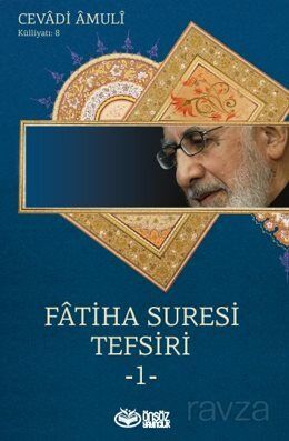 Fatiha Suresi Tefsiri -1 - 1
