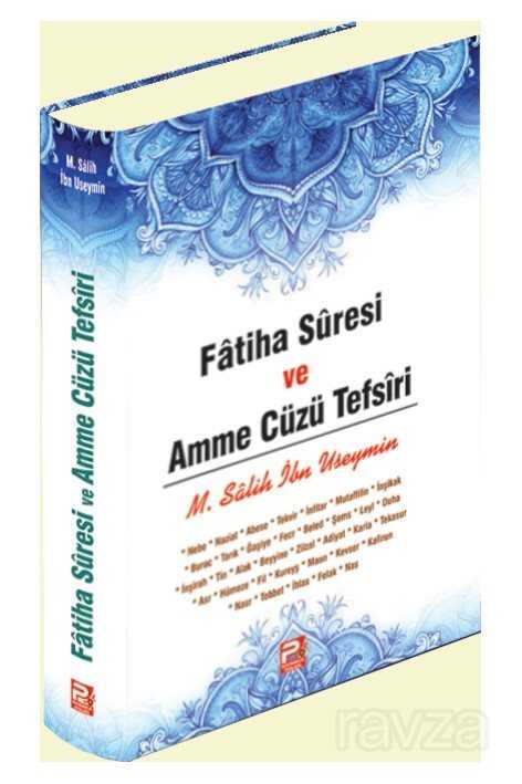 Fatiha Suresi ve Amme Cüzü Tefsiri - Polen Yayınları