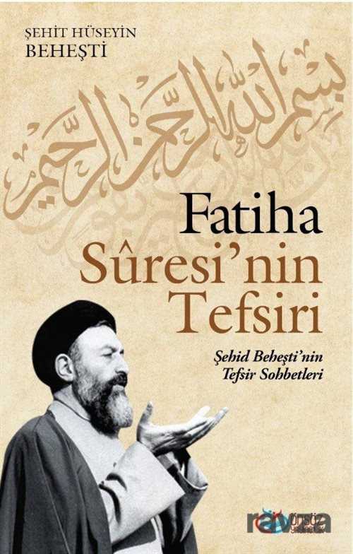 Fatiha Suresi'nin Tefsiri - Önsöz Yayıncılık