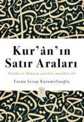Fatiha ve Bakara Sureleri Mealleri ile - Timaş Yayınları