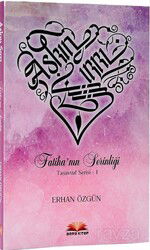 Fatiha'nın Serinliği / Tasavvuf Serisi 1 - Bera Kitap