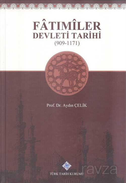 Fatımiler Devleti Tarihi (909-1171) - 1