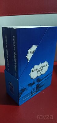 Fatsa Ve Yöresi Tarihi I-II Cilt 2 Kitap-Takım Kutulu) - 1