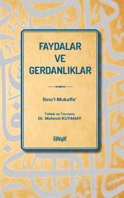 Faydalar ve Gerdanlıklar - 1