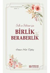 Faziletler Medeniyeti Serisi - 6 - Erkam Yayınları