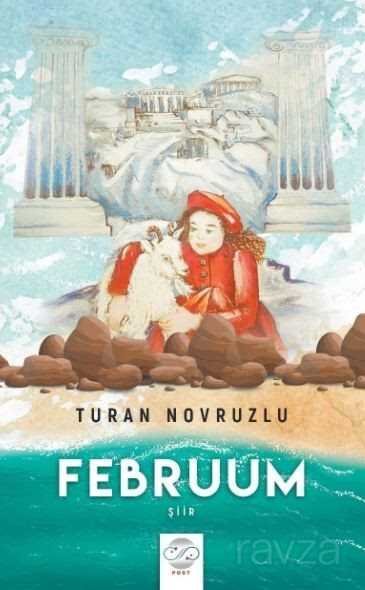 Februum - 8