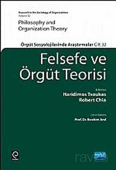 Felsefe ve Örgüt Teorisi (Ciltli) - 1