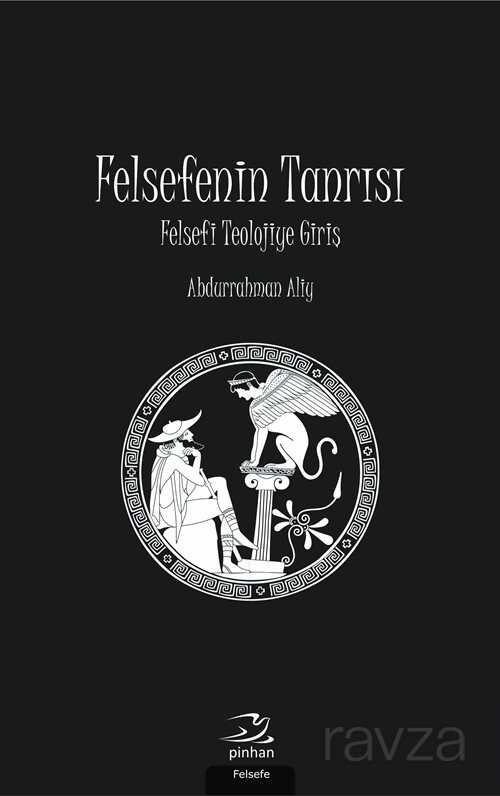 Felsefenin Tanrısı - 1