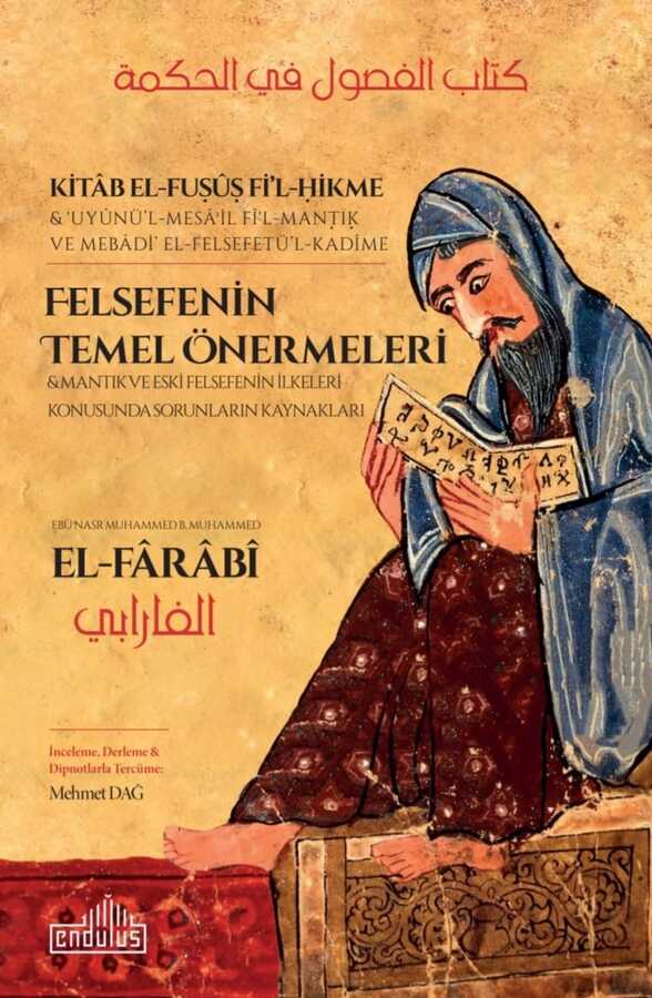 Felsefenin Temel Önermeleri - Endülüs