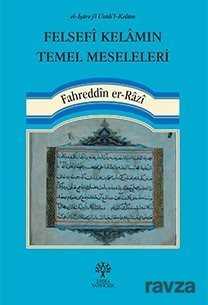 Felsefi Kelamın Temel Meseleleri - Litera Yayıncılık