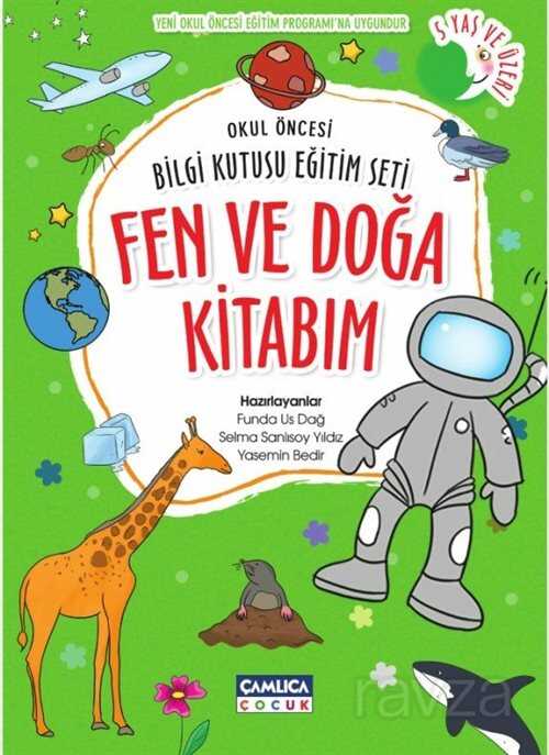Fen ve Doğa Kitabım - Çamlıca Çocuk Yayınları