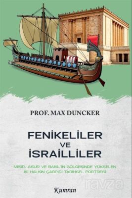 Fenikeliler ve İsrailliler - 1