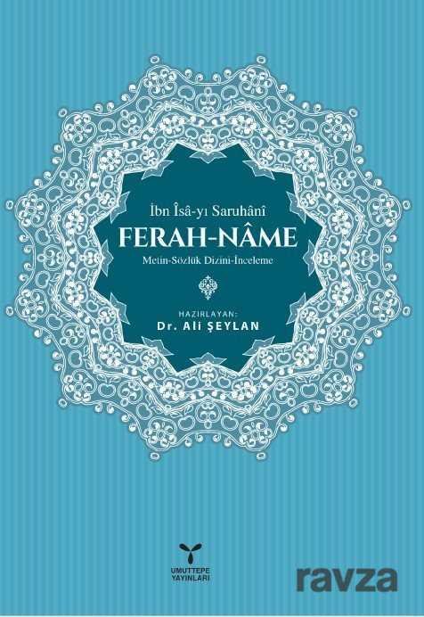 Ferah-Name - 1
