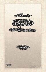 Ferdi ve Şürekası (Osmanlıca) - Gece Kitaplığı