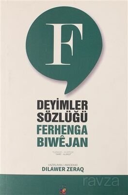 Ferhenga Biwejan - Deyimler Sözlüğü - Yeşil - 1