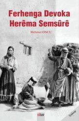 Ferhenga Herema Semsure - Sitav Yayınları