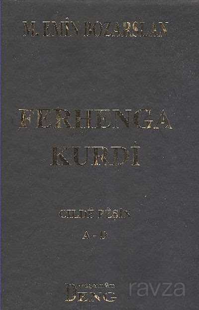 Ferhenga Kurdi - Deng Yayınları