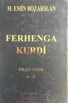 Ferhenga Kurdi Cılda Ewıl A-D - 1