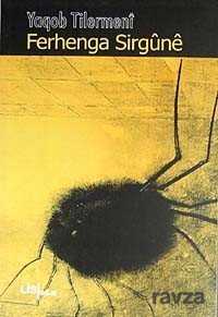 Ferhenga Sirgune - Lis Yayınları