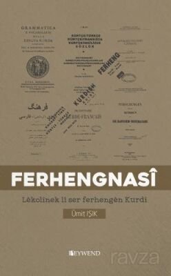 Ferhengnasî - 1