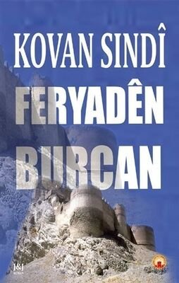 Feryaden Burcan - 1