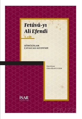 Fetava-yı Ali Efendi (2 Cilt) - 1