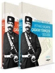 Fethali Kaçar'ın Çağatay Türkçesi Sözlüğü (2 Cilt Takım) - 1