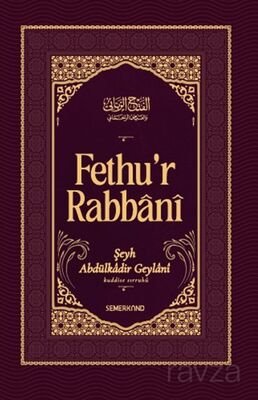 Fethur Rabbani - 1