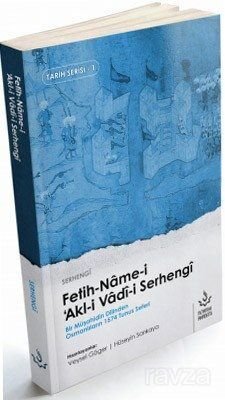 Fetih Name-i Akl-i Vadi-i Serhengi - 1