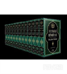Fetâvâyi Hindiyye İslam Fıkhı (12 Cilt) - Huzur Yayınevi