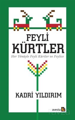 Feyli Kürtler - 1