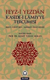 Feyz-i Yezdan Kaside-i Lamiyye Tercümesi - 1