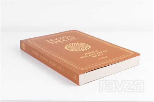 Feyzü'l Furkan Açıklamalı Kur'an-ı Kerim Meali / Orta Boy-Metinsiz-İnce Şamuha - Server İletişim